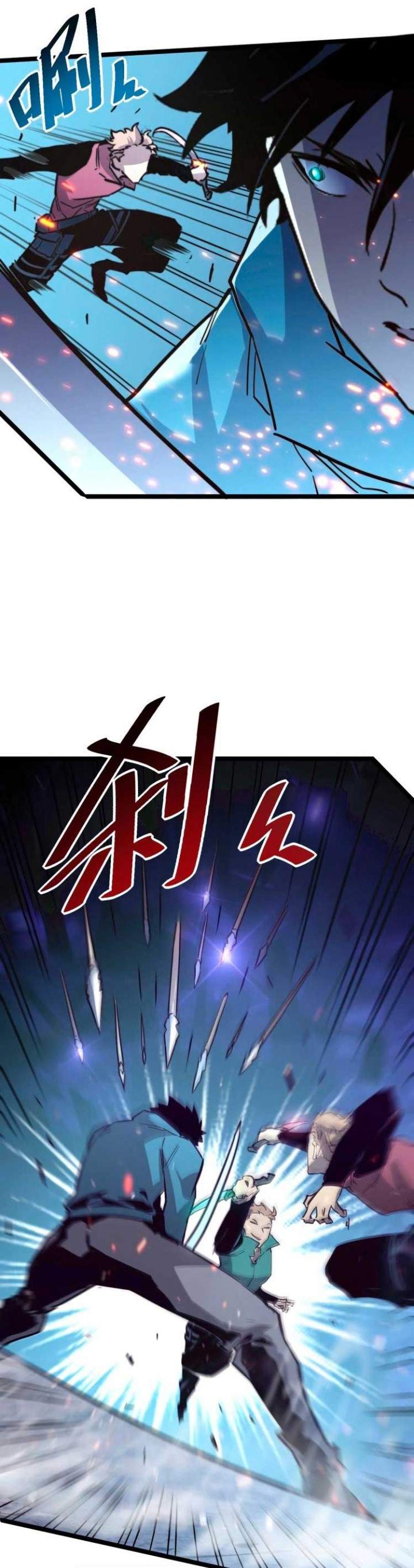 Rise From the Rubble Chap 27 - Next Chap 28