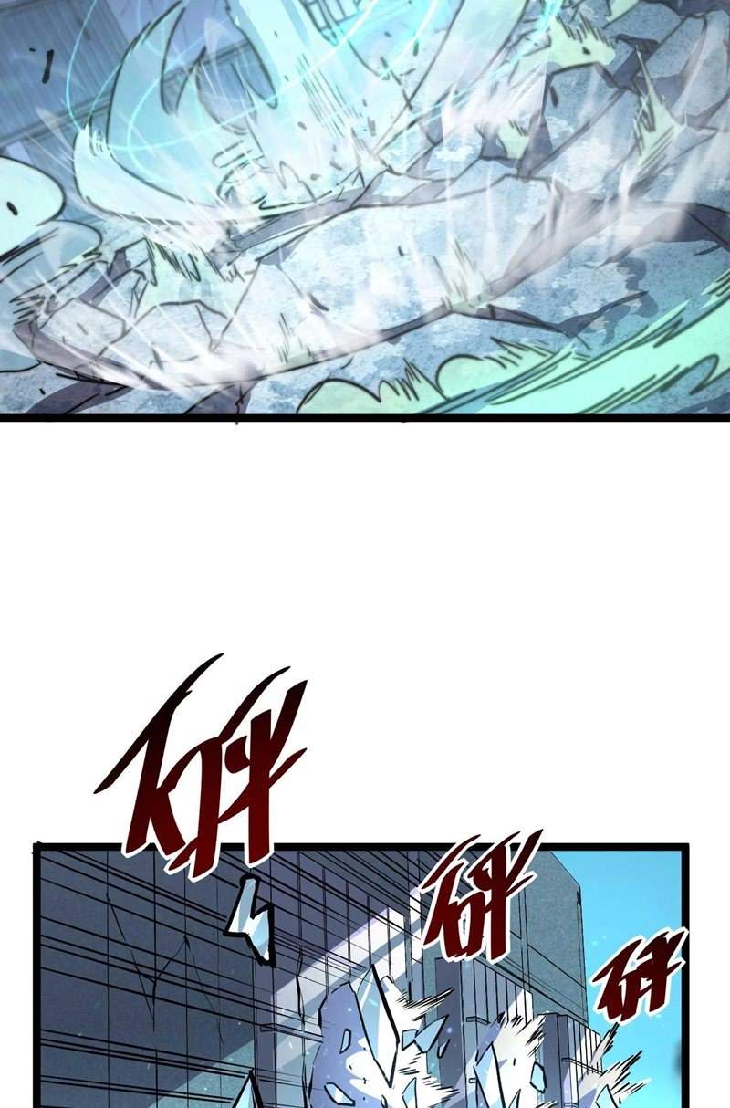 Rise From the Rubble Chap 24 - Next Chap 25
