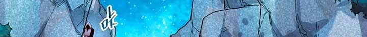 Rise From the Rubble Chap 29 - Next Chap 30