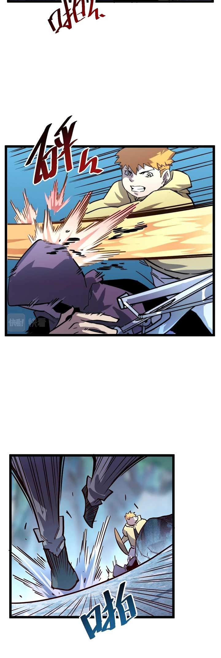 Rise From the Rubble Chap 29 - Next Chap 30