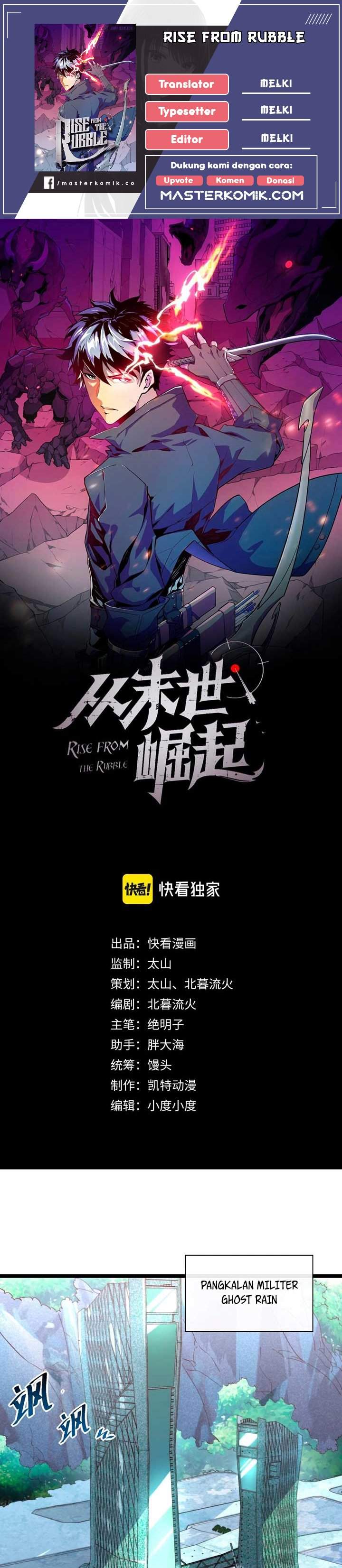 Rise From the Rubble Chap 33 - Next Chap 34
