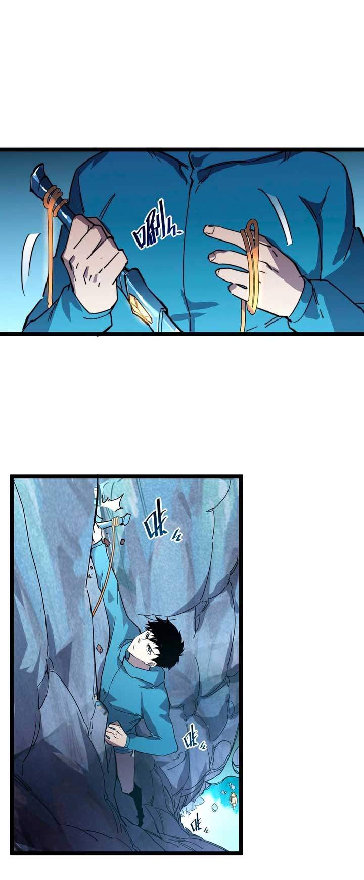 Rise From the Rubble Chap 32 - Next Chap 33