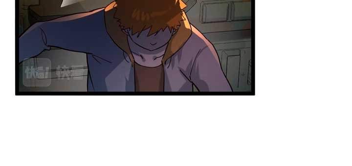 Rise From the Rubble Chap 38 - Next Chap 39