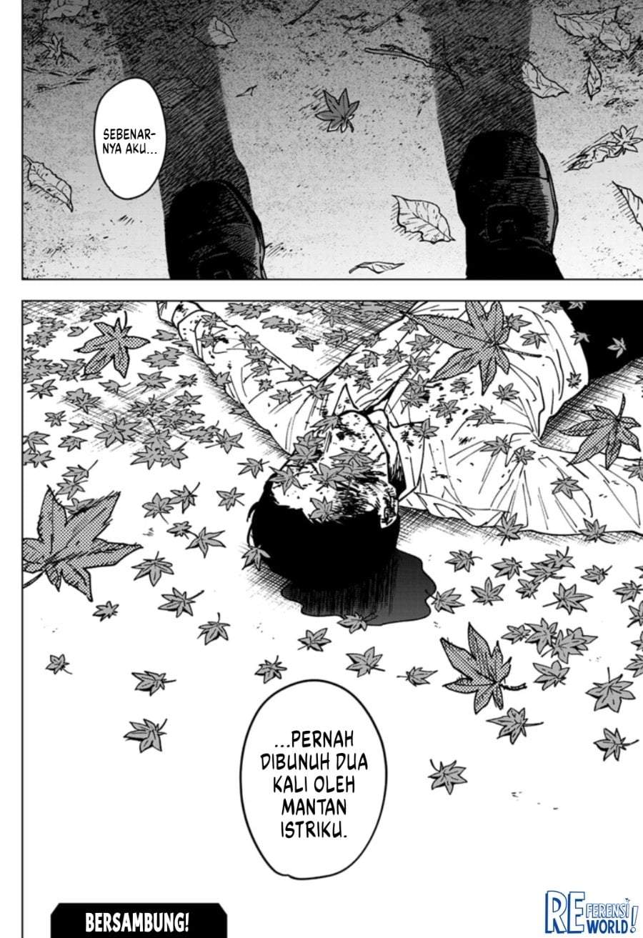 Sangeki Chap 7 - Next Chap 8