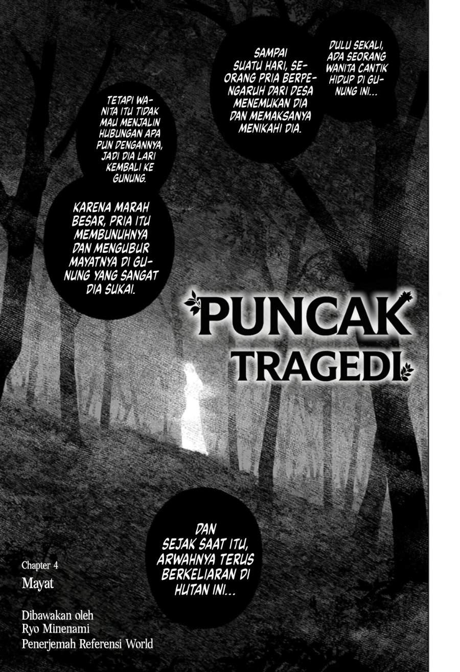 Sangeki Chap 4 - Next Chap 5