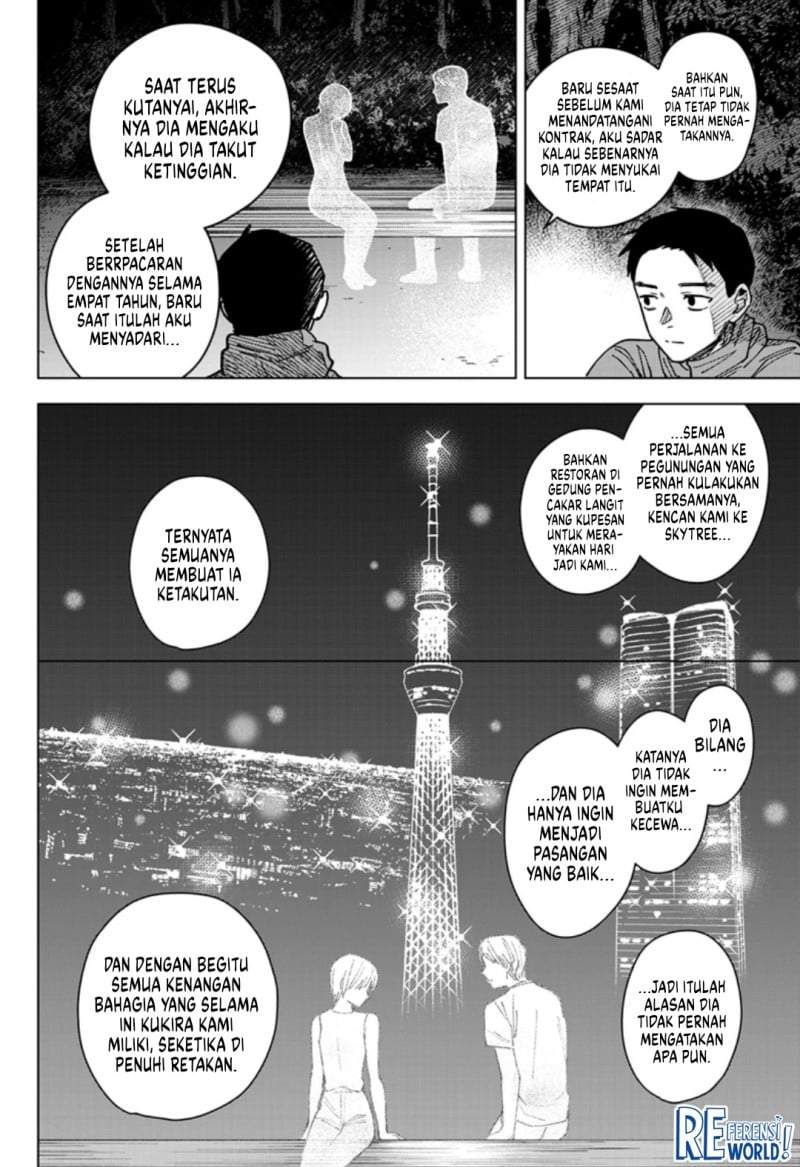 Sangeki Chap 9 - Next Chap 10