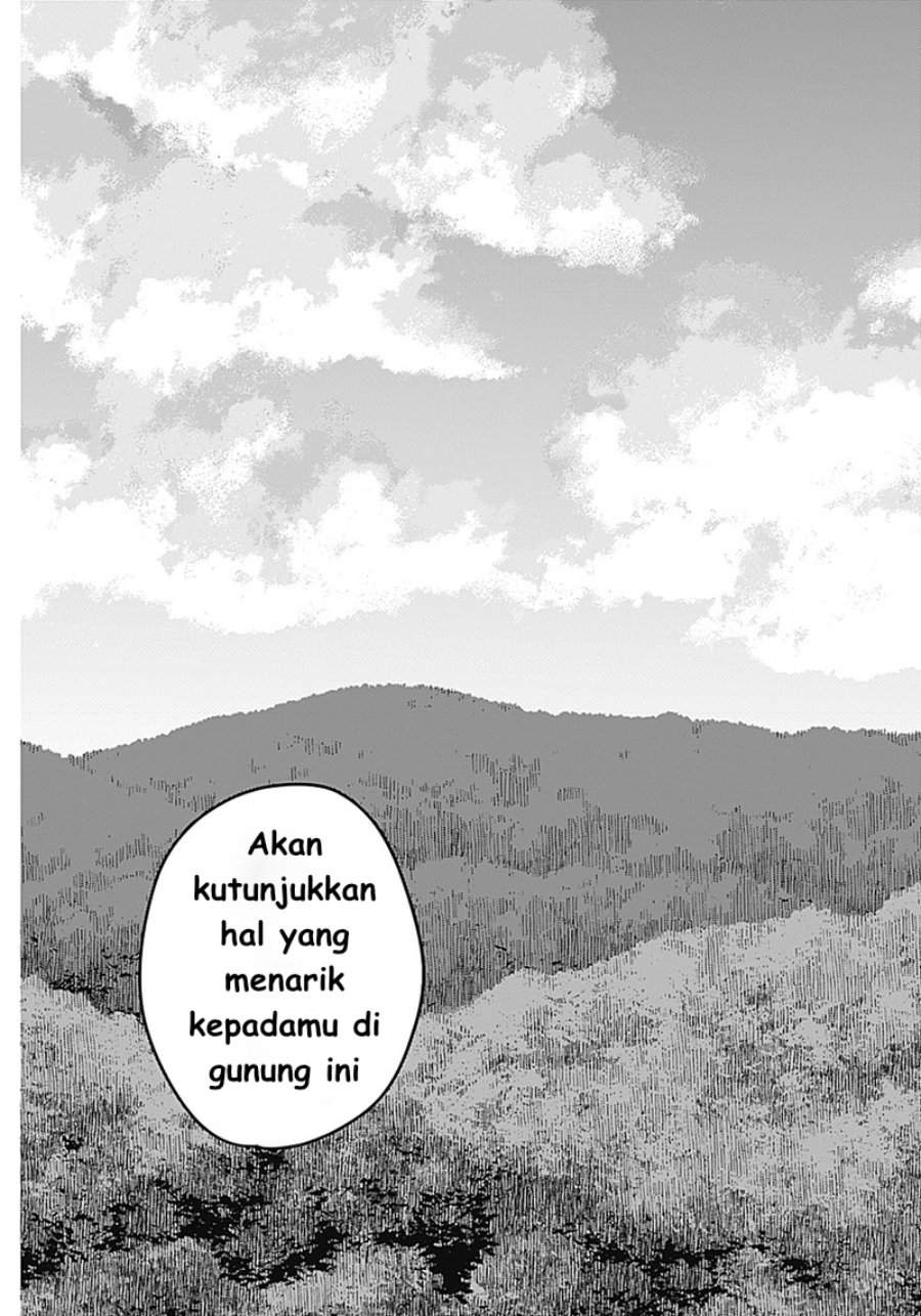 Sangeki Chap 1 - Next Chap 2