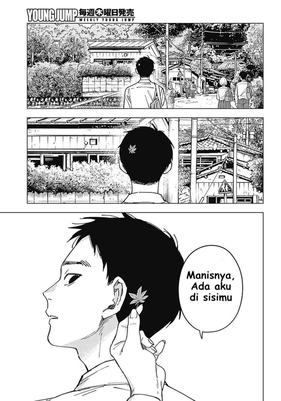Sangeki Chap 1 - Next Chap 2