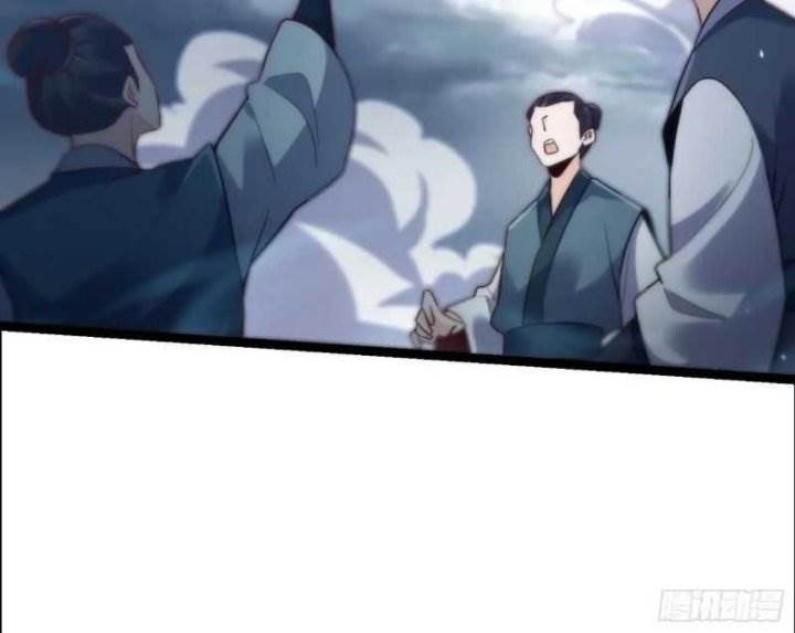 I’m Actually A Cultivation Bigshot Chap 551 - Next Chap 552