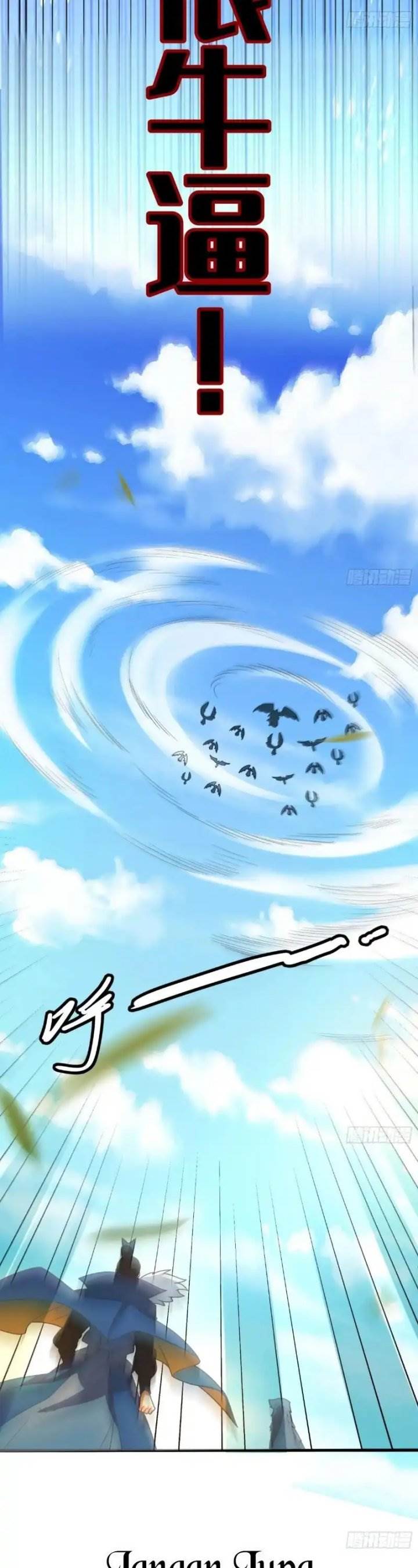 I’m Actually A Cultivation Bigshot Chap 564 - Next Chap 565