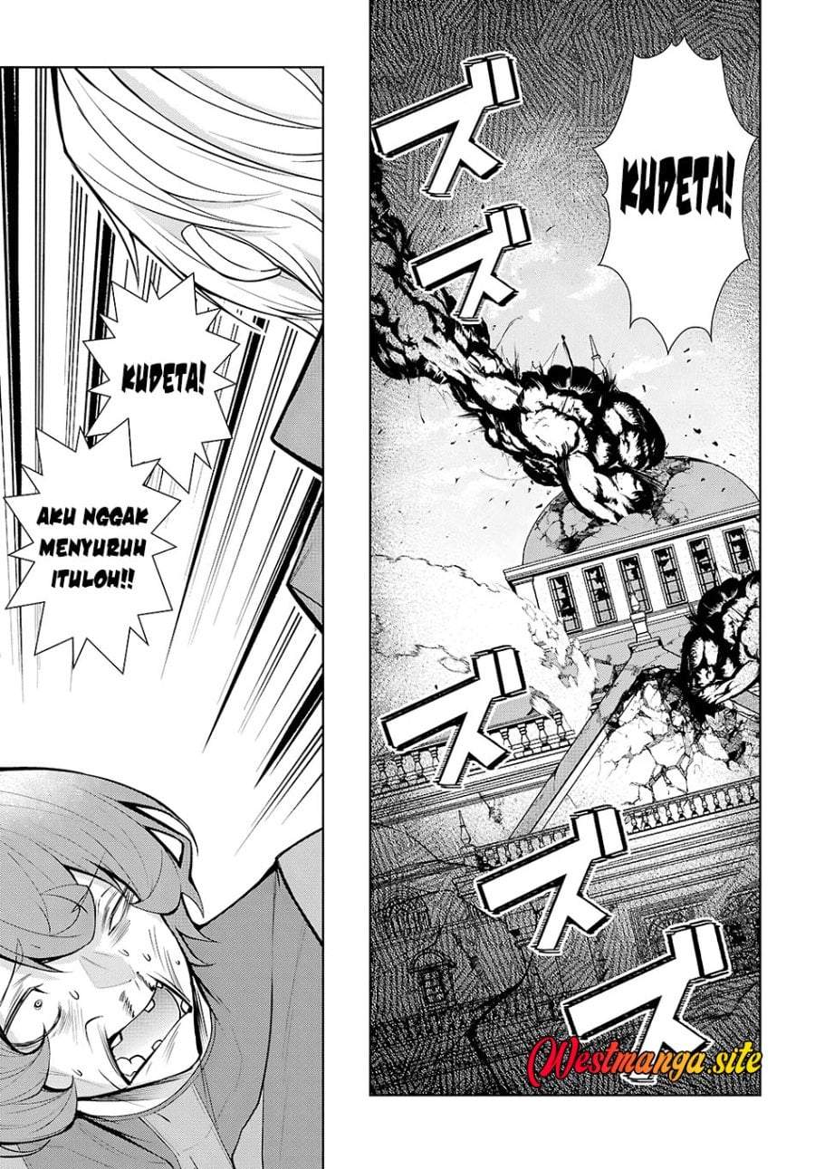 Otome Game Sekai wa Mob ni Kibishii Sekai Desu Chap 80 - Next Chap 81