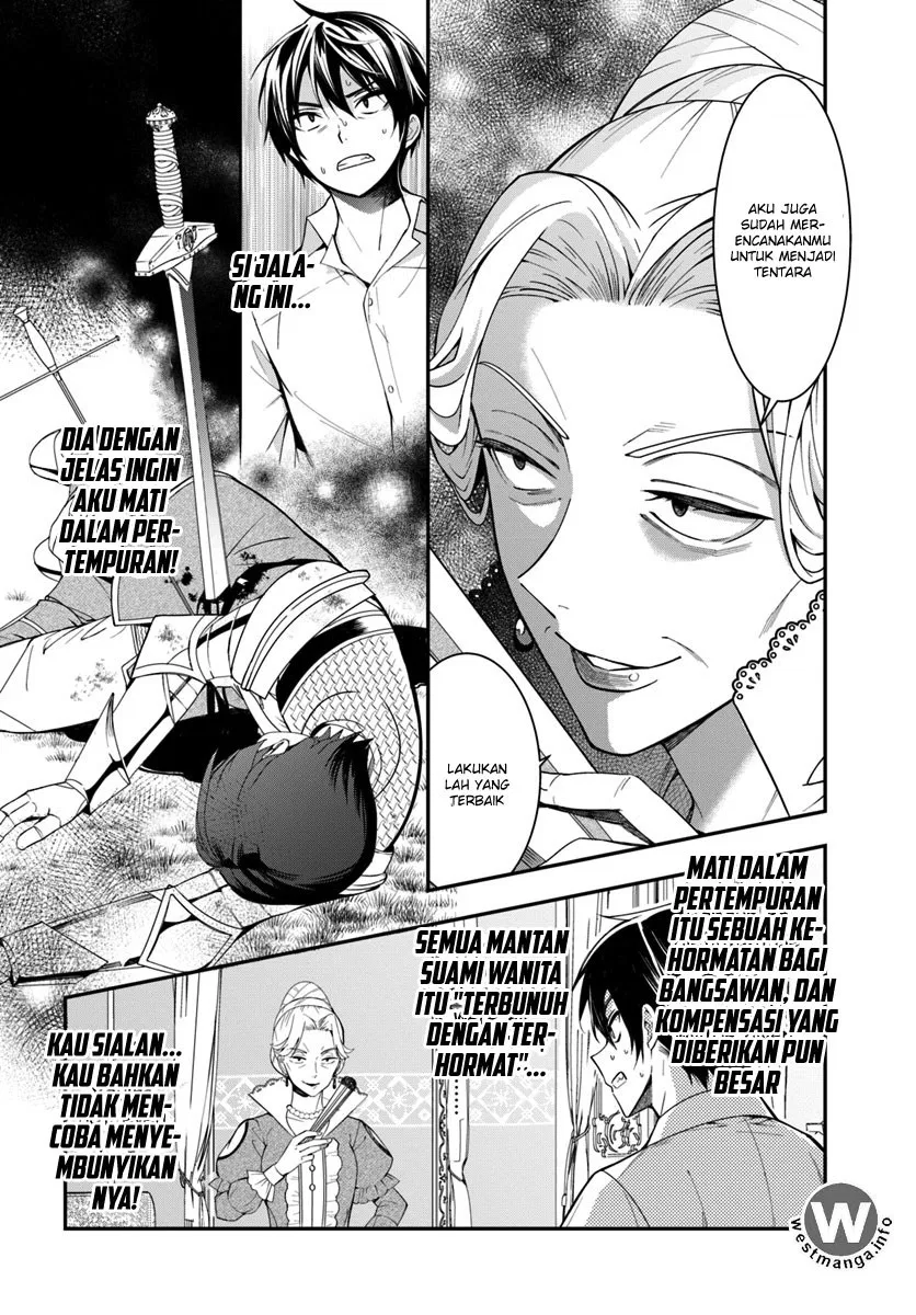 Otome Game Sekai wa Mob ni Kibishii Sekai Desu Chap 1 - Next Chap 2