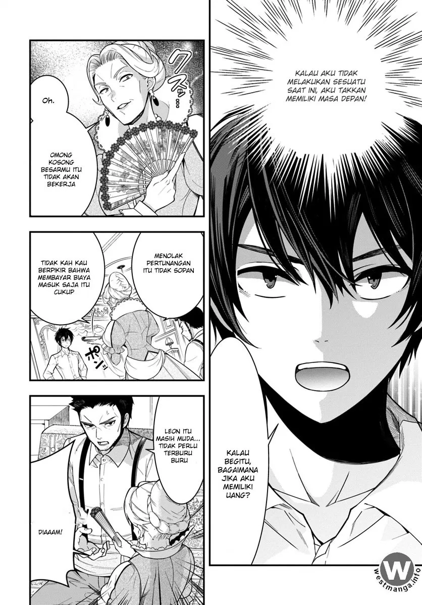 Otome Game Sekai wa Mob ni Kibishii Sekai Desu Chap 1 - Next Chap 2