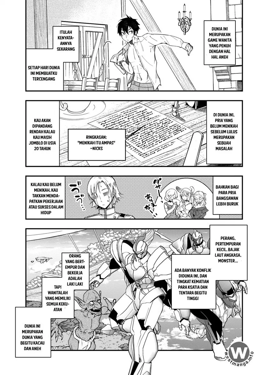 Otome Game Sekai wa Mob ni Kibishii Sekai Desu Chap 1 - Next Chap 2