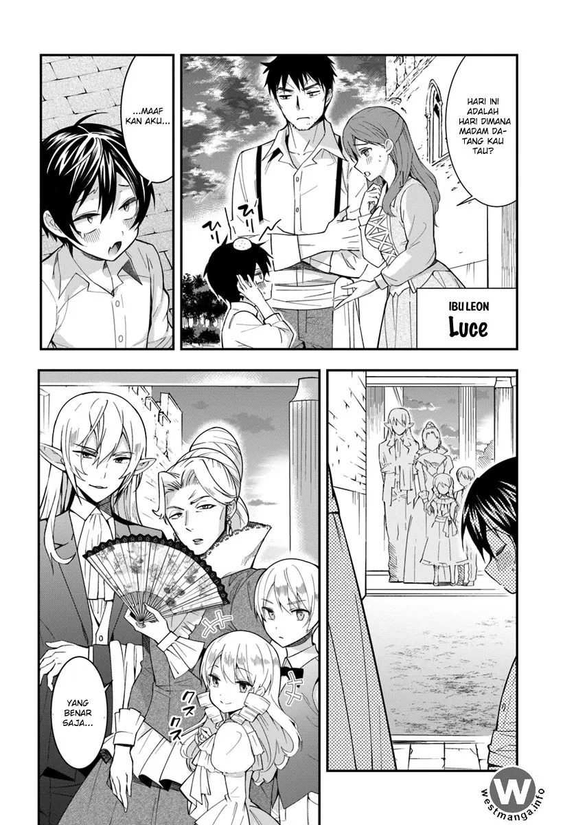 Otome Game Sekai wa Mob ni Kibishii Sekai Desu Chap 1 - Next Chap 2