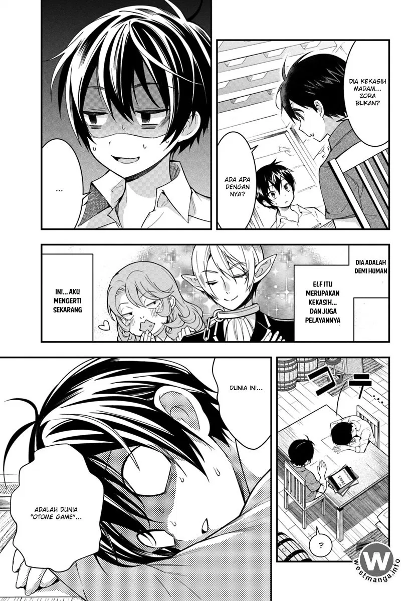 Otome Game Sekai wa Mob ni Kibishii Sekai Desu Chap 1 - Next Chap 2