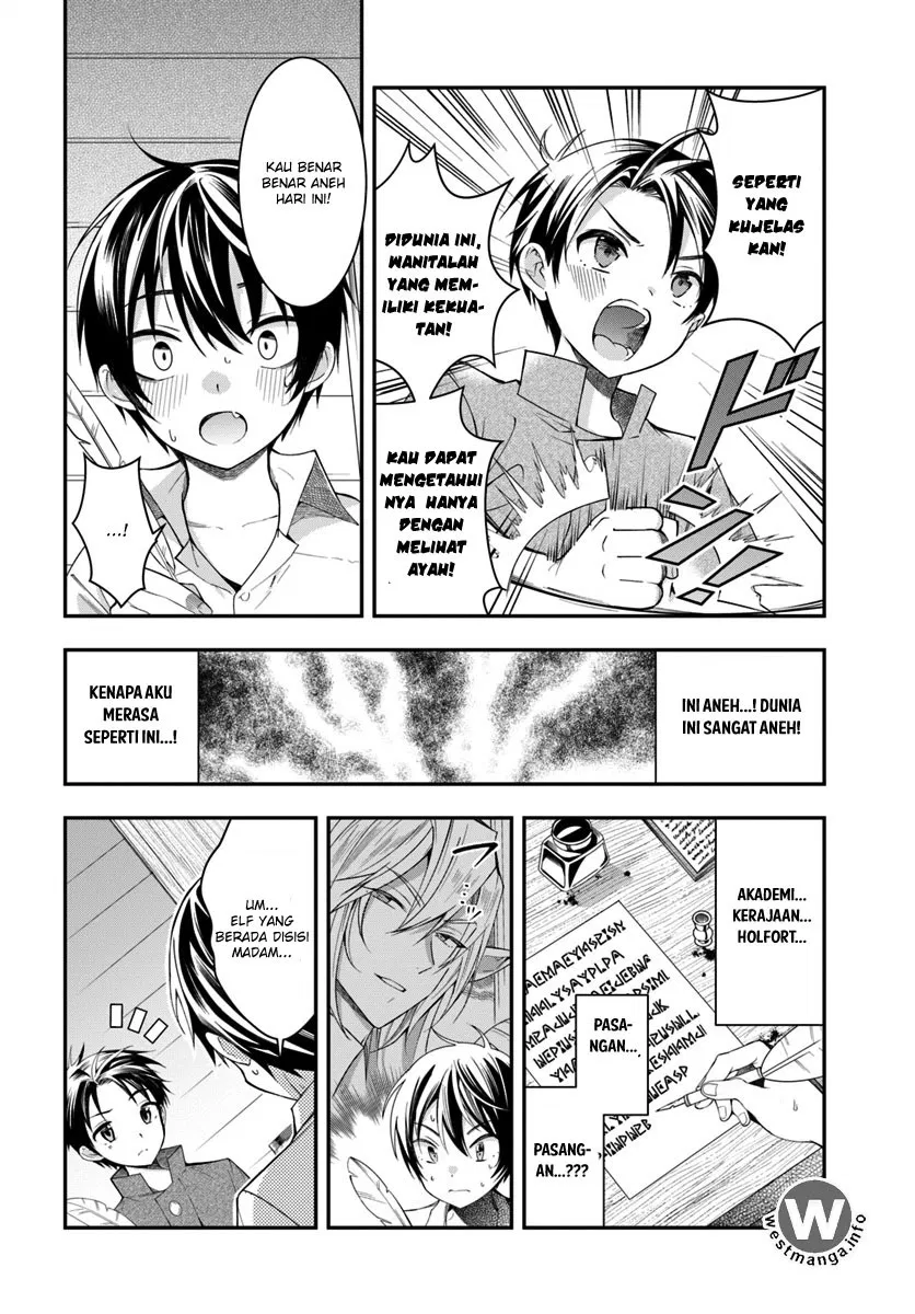 Otome Game Sekai wa Mob ni Kibishii Sekai Desu Chap 1 - Next Chap 2
