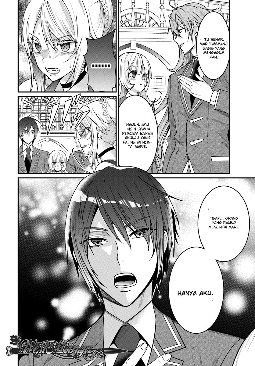 Otome Game Sekai wa Mob ni Kibishii Sekai Desu Chap 2 - Next Chap 3