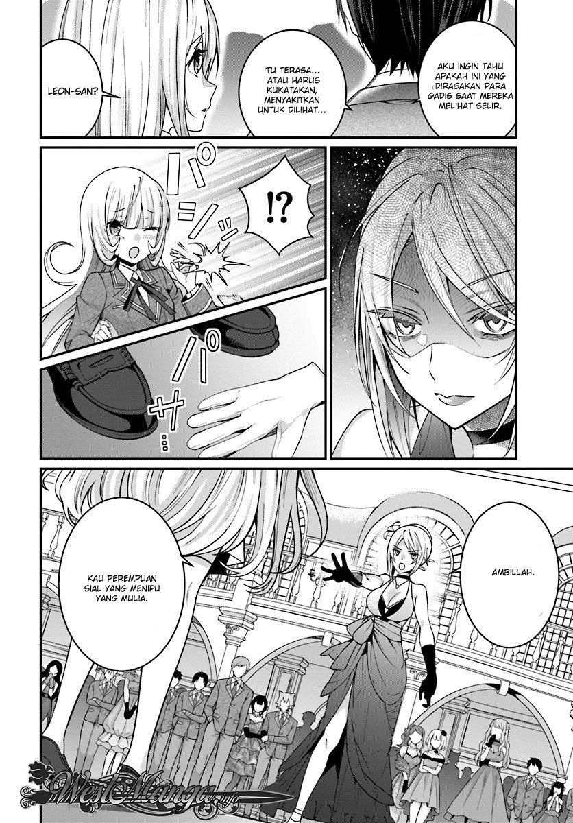 Otome Game Sekai wa Mob ni Kibishii Sekai Desu Chap 2 - Next Chap 3