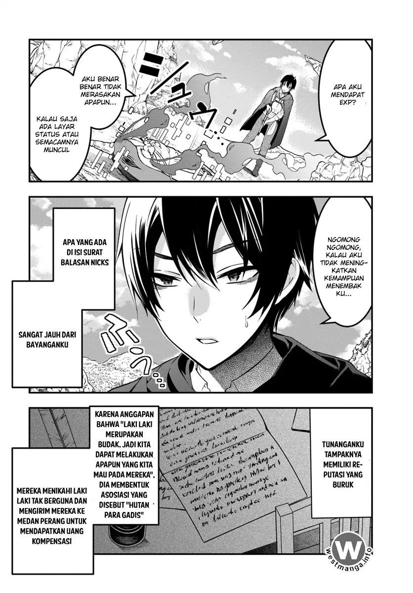 Otome Game Sekai wa Mob ni Kibishii Sekai Desu Chap 2 - Next Chap 3
