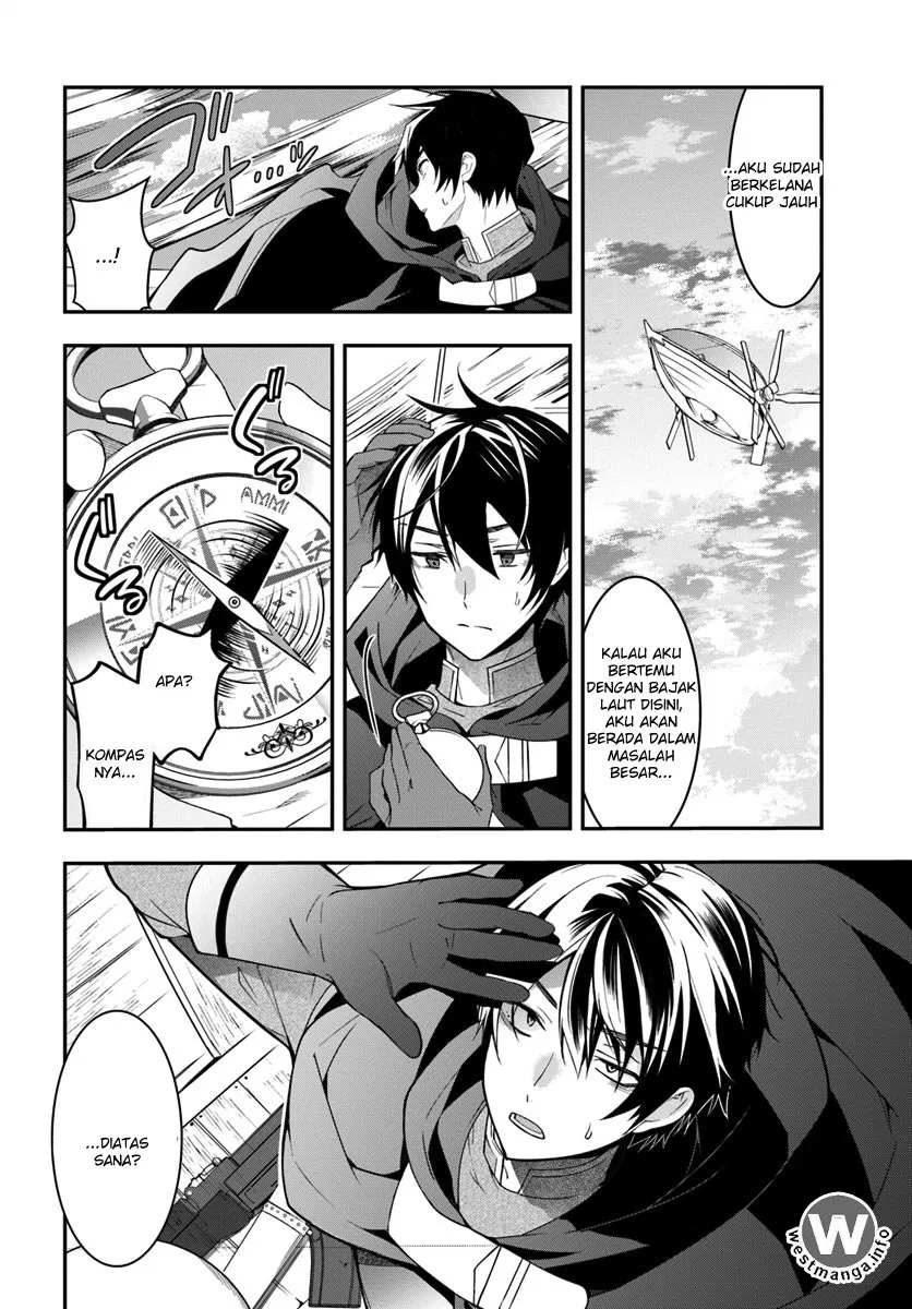 Otome Game Sekai wa Mob ni Kibishii Sekai Desu Chap 2 - Next Chap 3