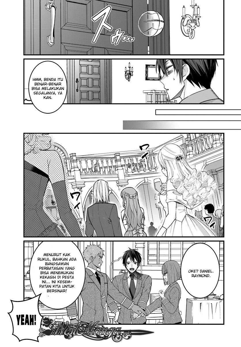Otome Game Sekai wa Mob ni Kibishii Sekai Desu Chap 2 - Next Chap 3