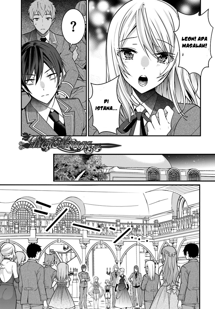 Otome Game Sekai wa Mob ni Kibishii Sekai Desu Chap 2 - Next Chap 3