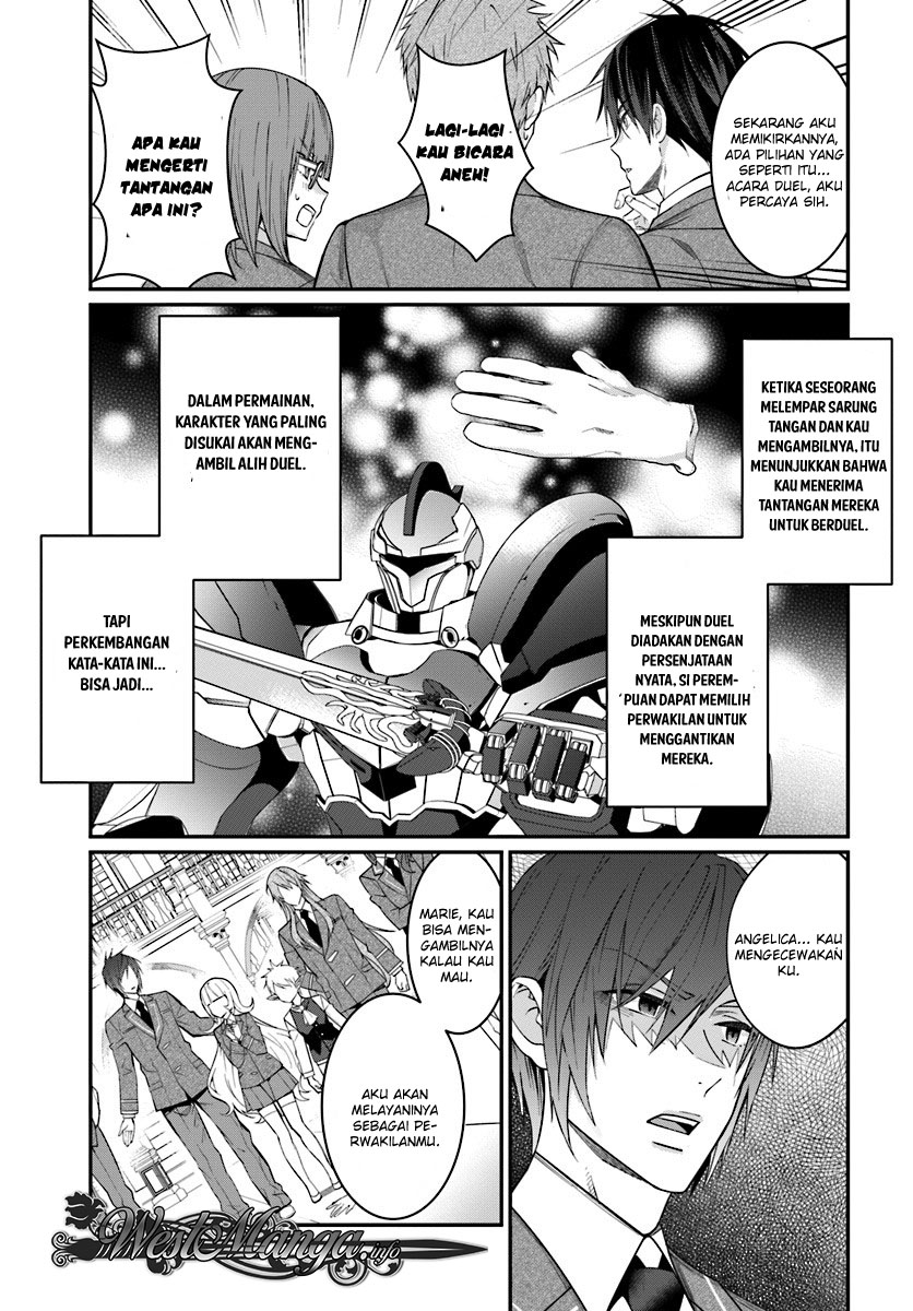 Otome Game Sekai wa Mob ni Kibishii Sekai Desu Chap 2 - Next Chap 3