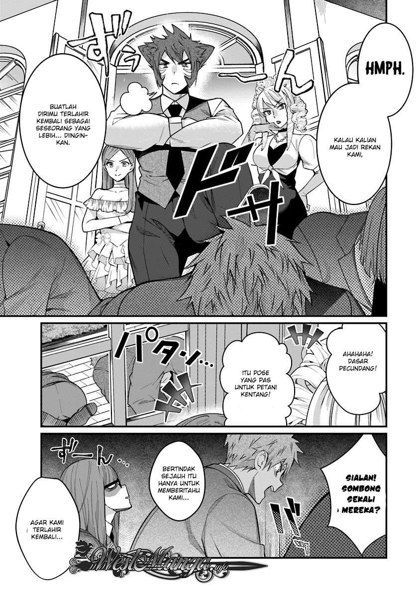 Otome Game Sekai wa Mob ni Kibishii Sekai Desu Chap 2 - Next Chap 3