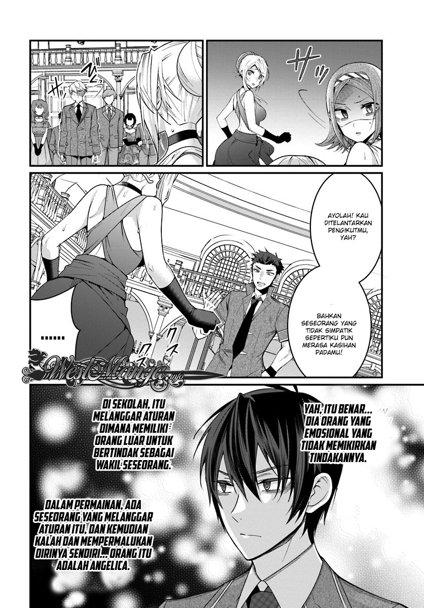 Otome Game Sekai wa Mob ni Kibishii Sekai Desu Chap 2 - Next Chap 3