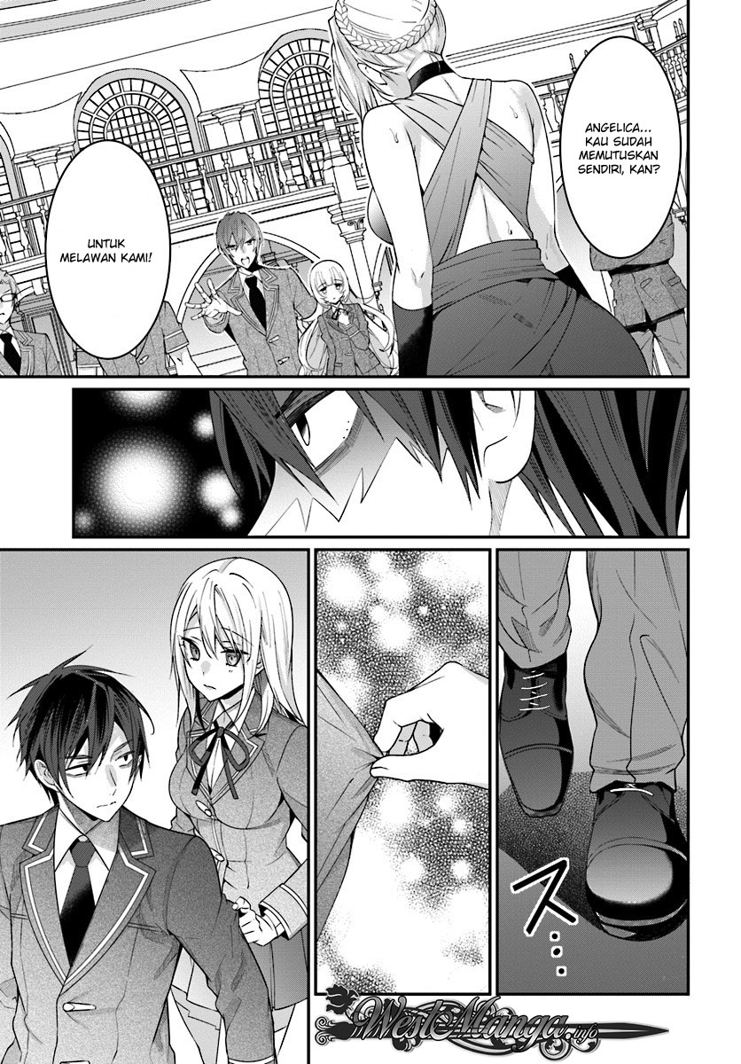 Otome Game Sekai wa Mob ni Kibishii Sekai Desu Chap 2 - Next Chap 3