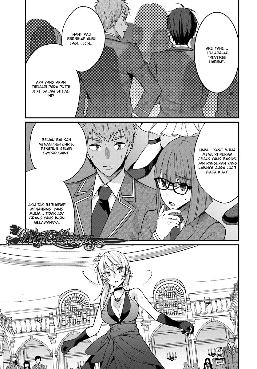Otome Game Sekai wa Mob ni Kibishii Sekai Desu Chap 2 - Next Chap 3