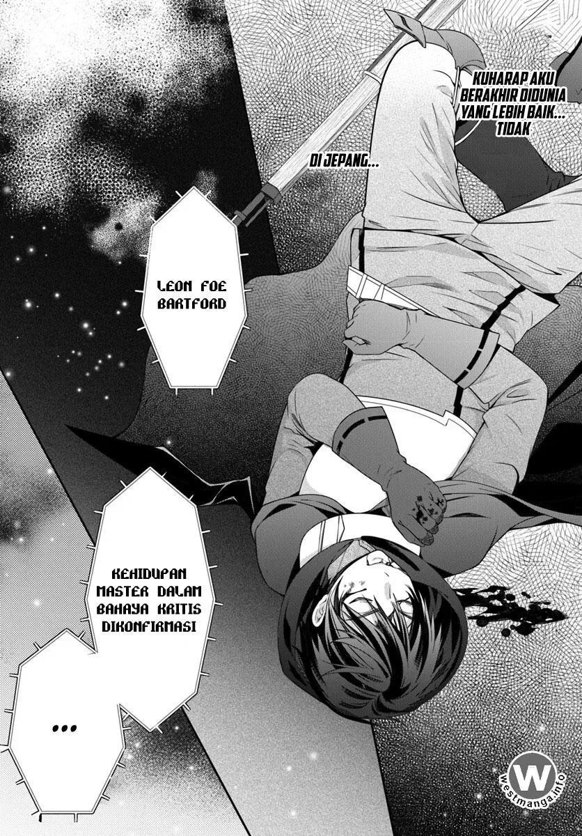 Otome Game Sekai wa Mob ni Kibishii Sekai Desu Chap 3 - Next Chap 4
