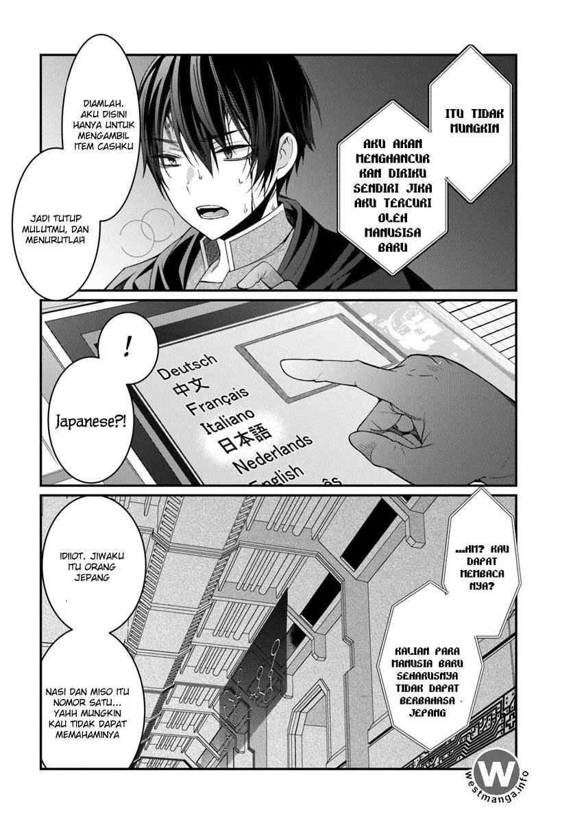 Otome Game Sekai wa Mob ni Kibishii Sekai Desu Chap 3 - Next Chap 4