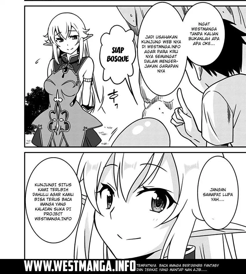 Otome Game Sekai wa Mob ni Kibishii Sekai Desu Chap 3 - Next Chap 4