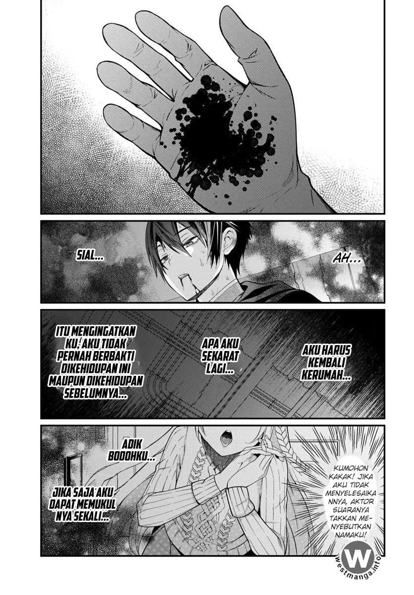 Otome Game Sekai wa Mob ni Kibishii Sekai Desu Chap 3 - Next Chap 4