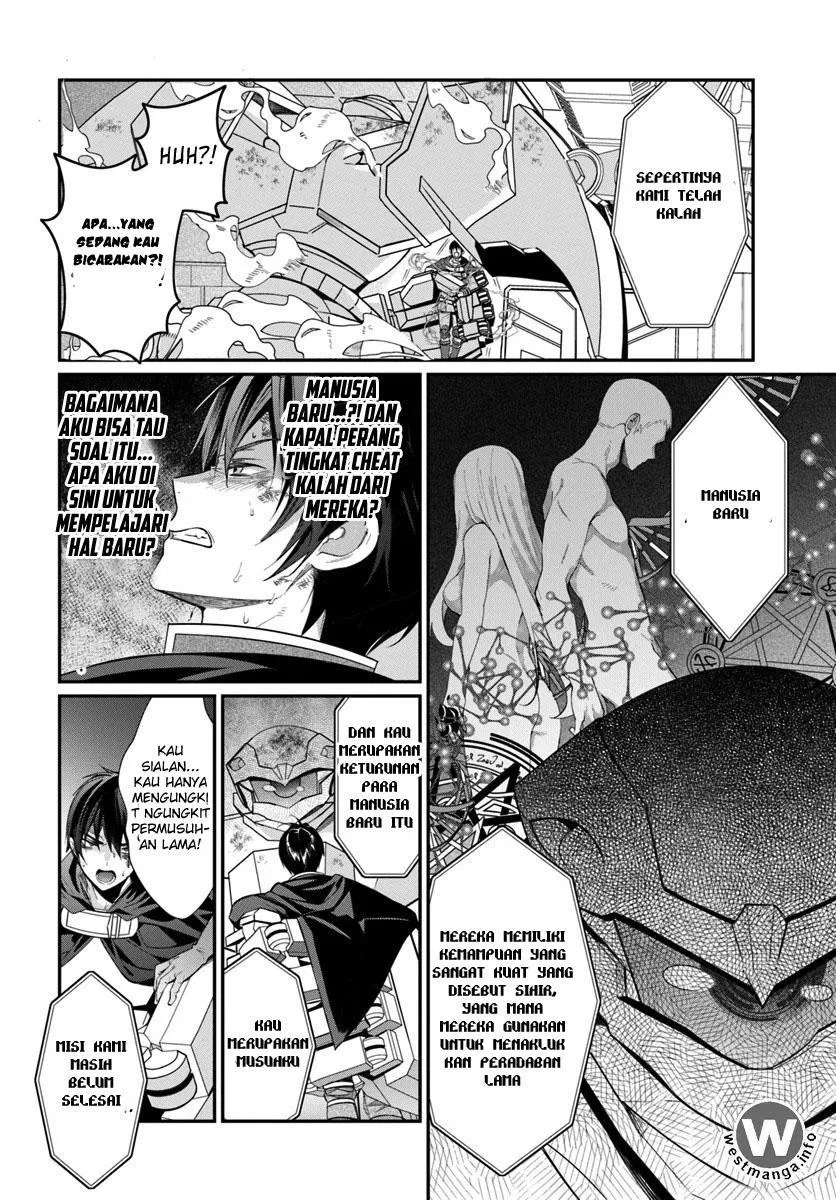 Otome Game Sekai wa Mob ni Kibishii Sekai Desu Chap 3 - Next Chap 4