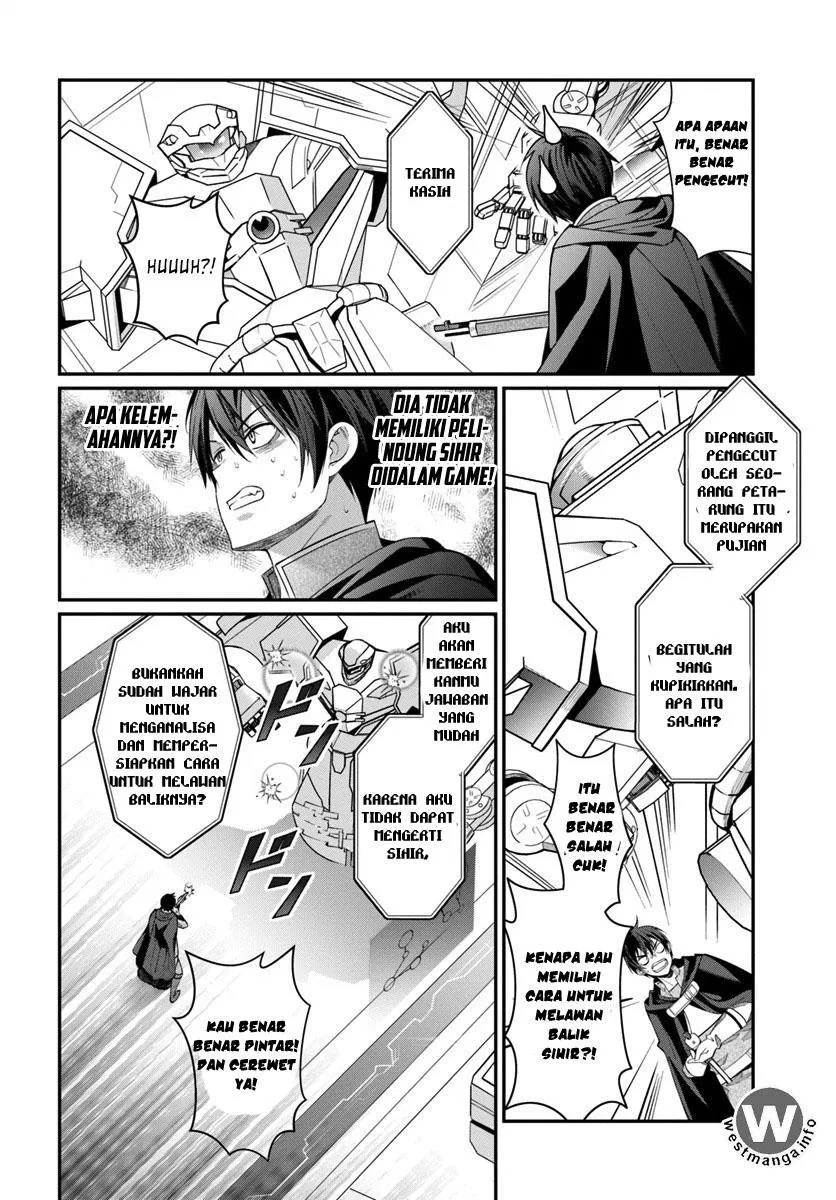 Otome Game Sekai wa Mob ni Kibishii Sekai Desu Chap 3 - Next Chap 4