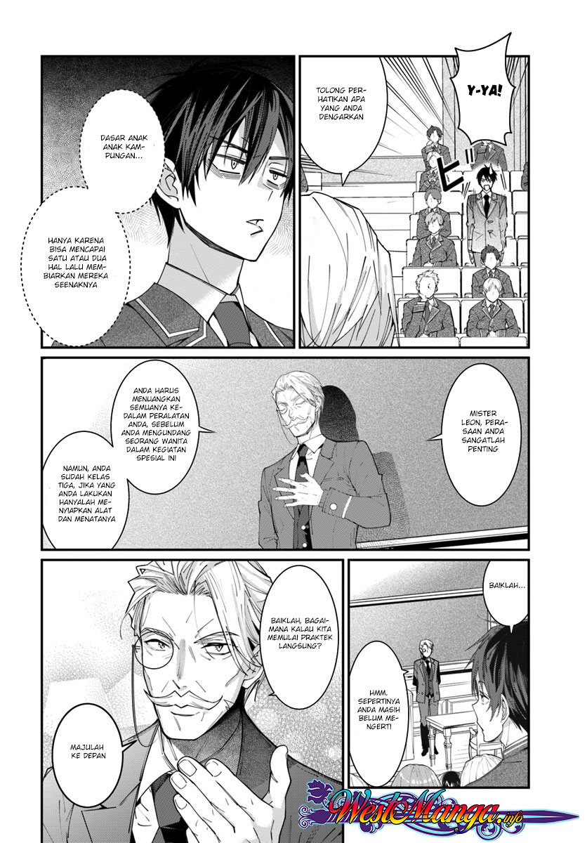 Otome Game Sekai wa Mob ni Kibishii Sekai Desu Chap 5 - Next Chap 6