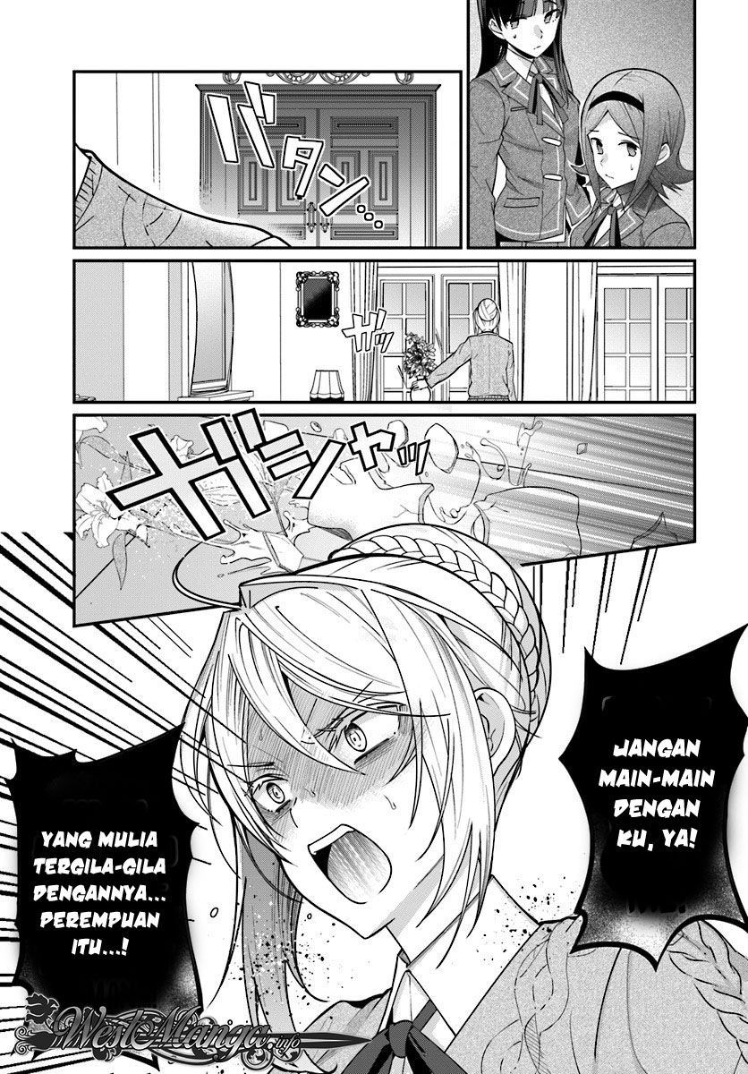 Otome Game Sekai wa Mob ni Kibishii Sekai Desu Chap 7.1 - Next Chap 8.1