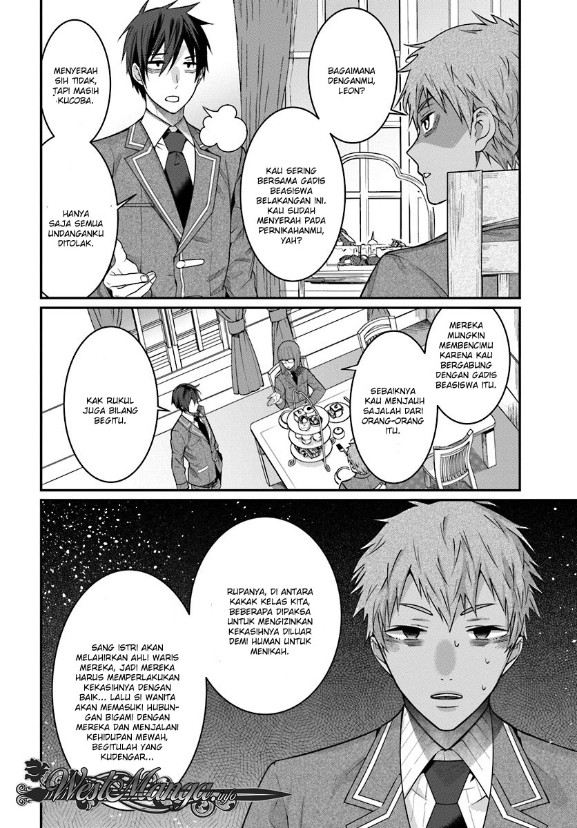 Otome Game Sekai wa Mob ni Kibishii Sekai Desu Chap 7.1 - Next Chap 8.1