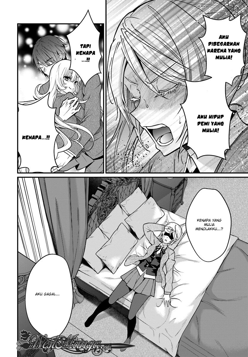 Otome Game Sekai wa Mob ni Kibishii Sekai Desu Chap 7.1 - Next Chap 8.1