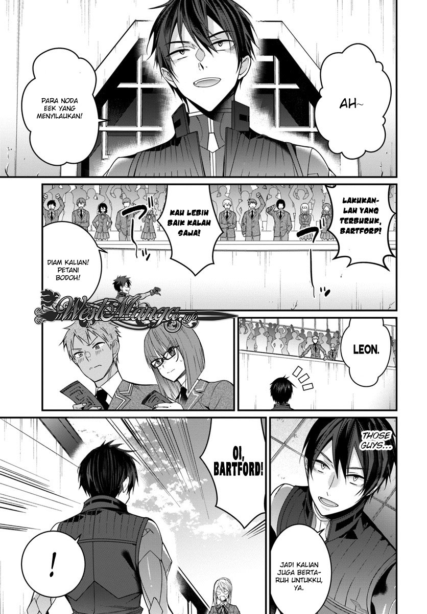 Otome Game Sekai wa Mob ni Kibishii Sekai Desu Chap 8 - Next Chap 9