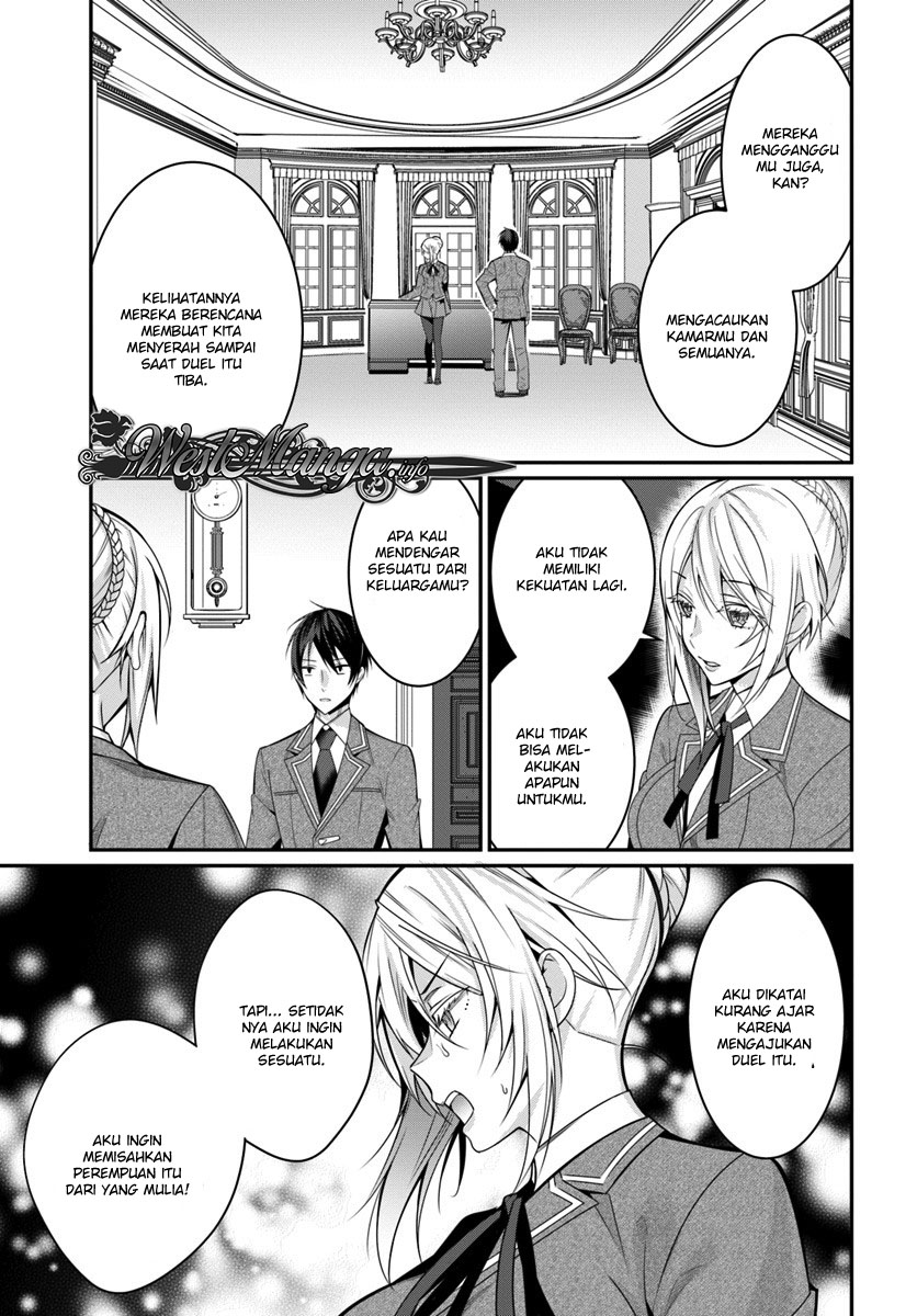 Otome Game Sekai wa Mob ni Kibishii Sekai Desu Chap 8 - Next Chap 9