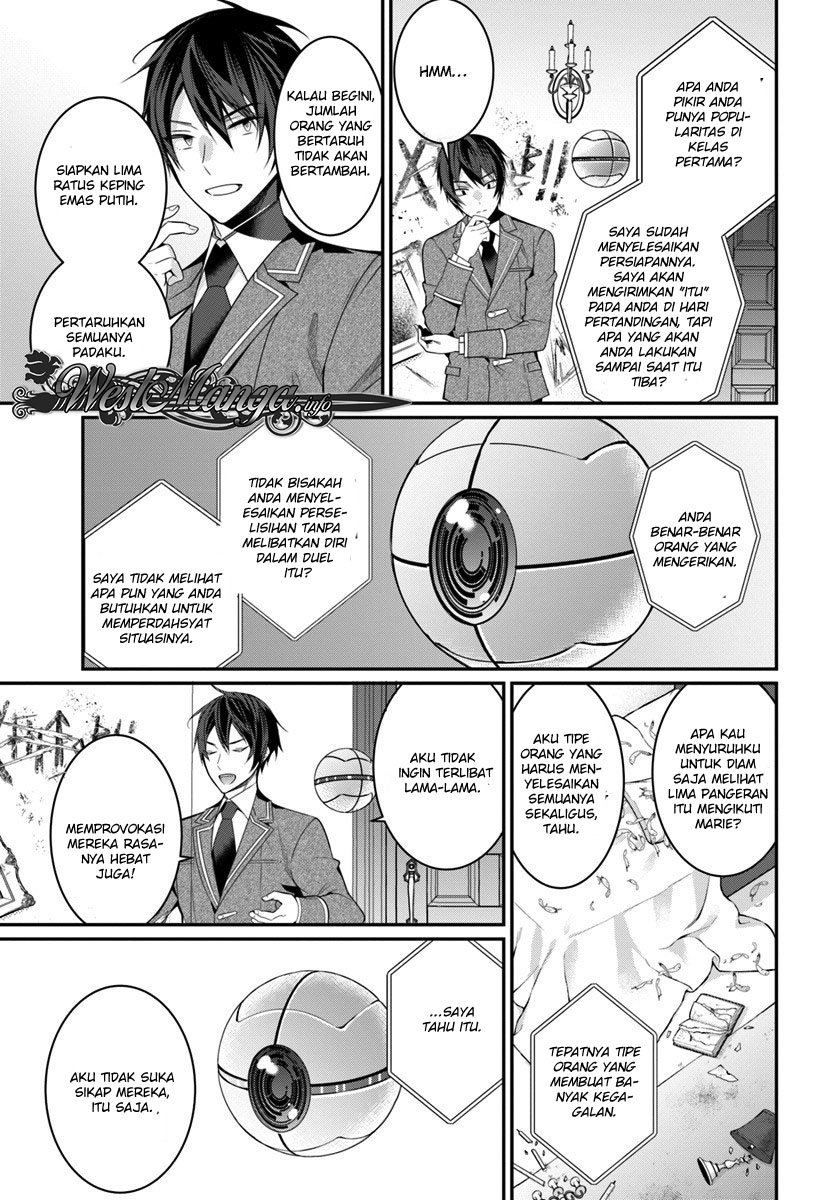 Otome Game Sekai wa Mob ni Kibishii Sekai Desu Chap 8 - Next Chap 9
