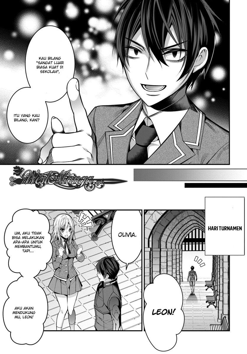 Otome Game Sekai wa Mob ni Kibishii Sekai Desu Chap 8 - Next Chap 9
