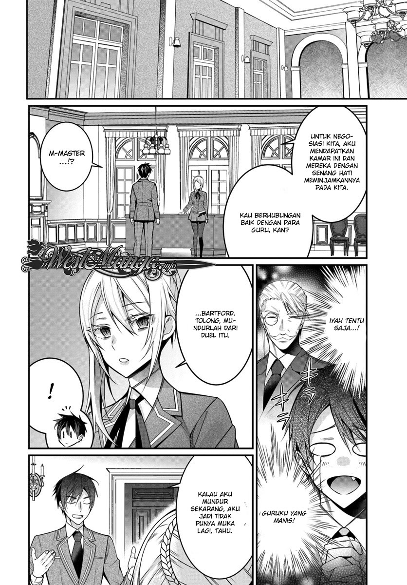 Otome Game Sekai wa Mob ni Kibishii Sekai Desu Chap 8 - Next Chap 9