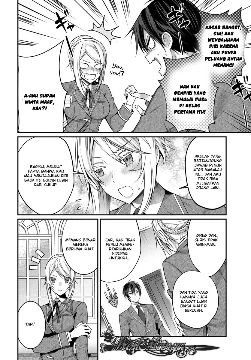 Otome Game Sekai wa Mob ni Kibishii Sekai Desu Chap 8 - Next Chap 9