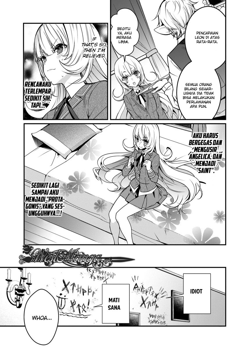 Otome Game Sekai wa Mob ni Kibishii Sekai Desu Chap 8 - Next Chap 9