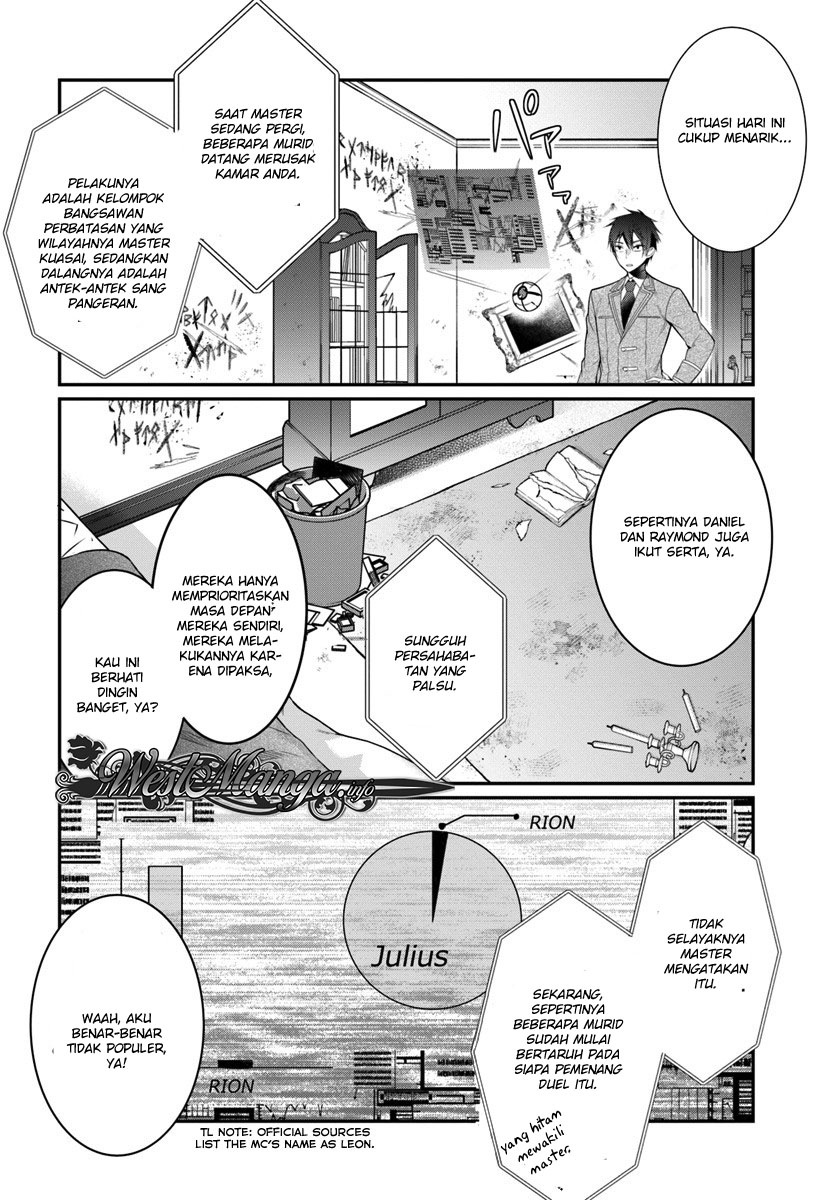 Otome Game Sekai wa Mob ni Kibishii Sekai Desu Chap 8 - Next Chap 9